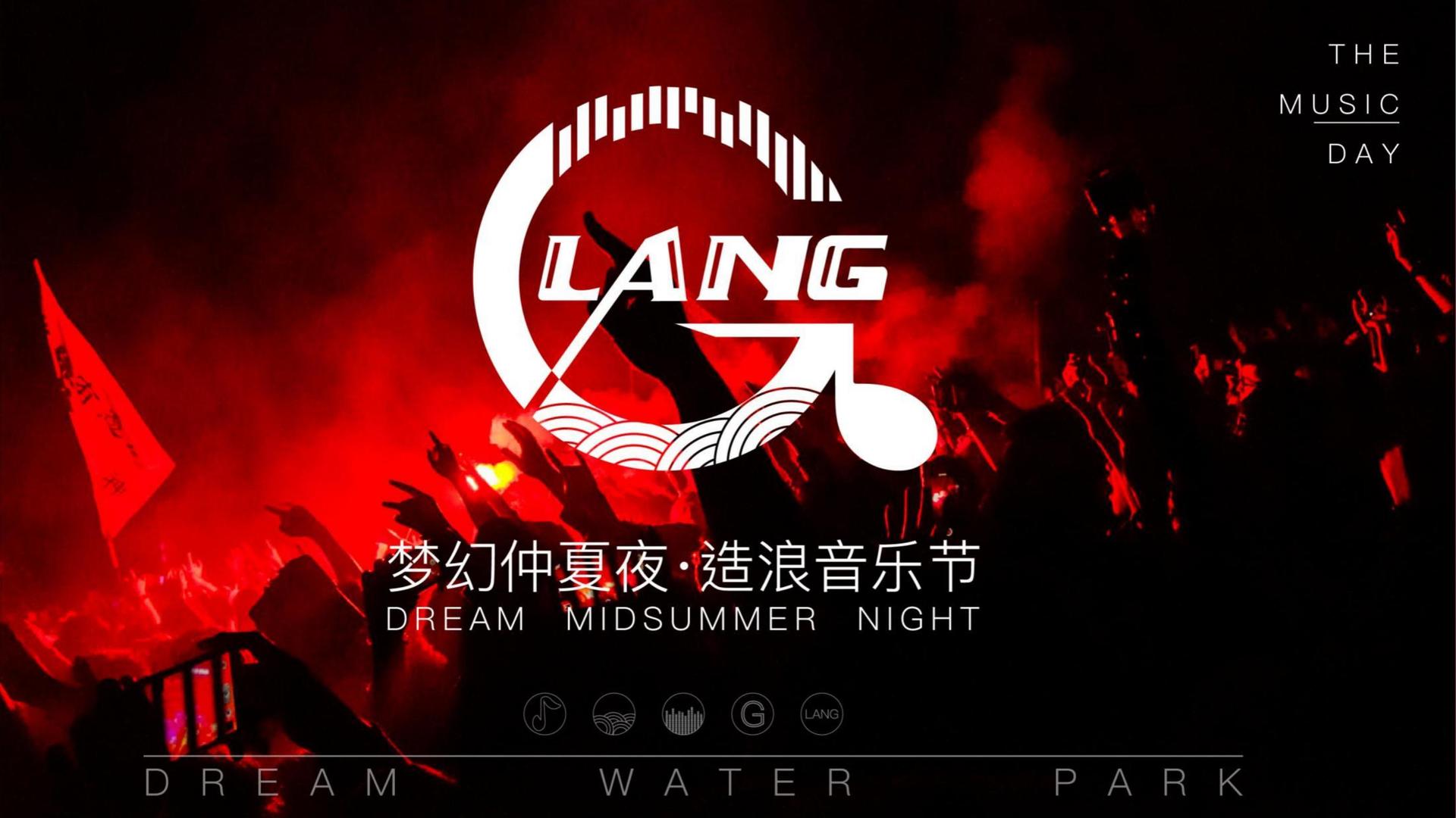 影像实验《数据之城》