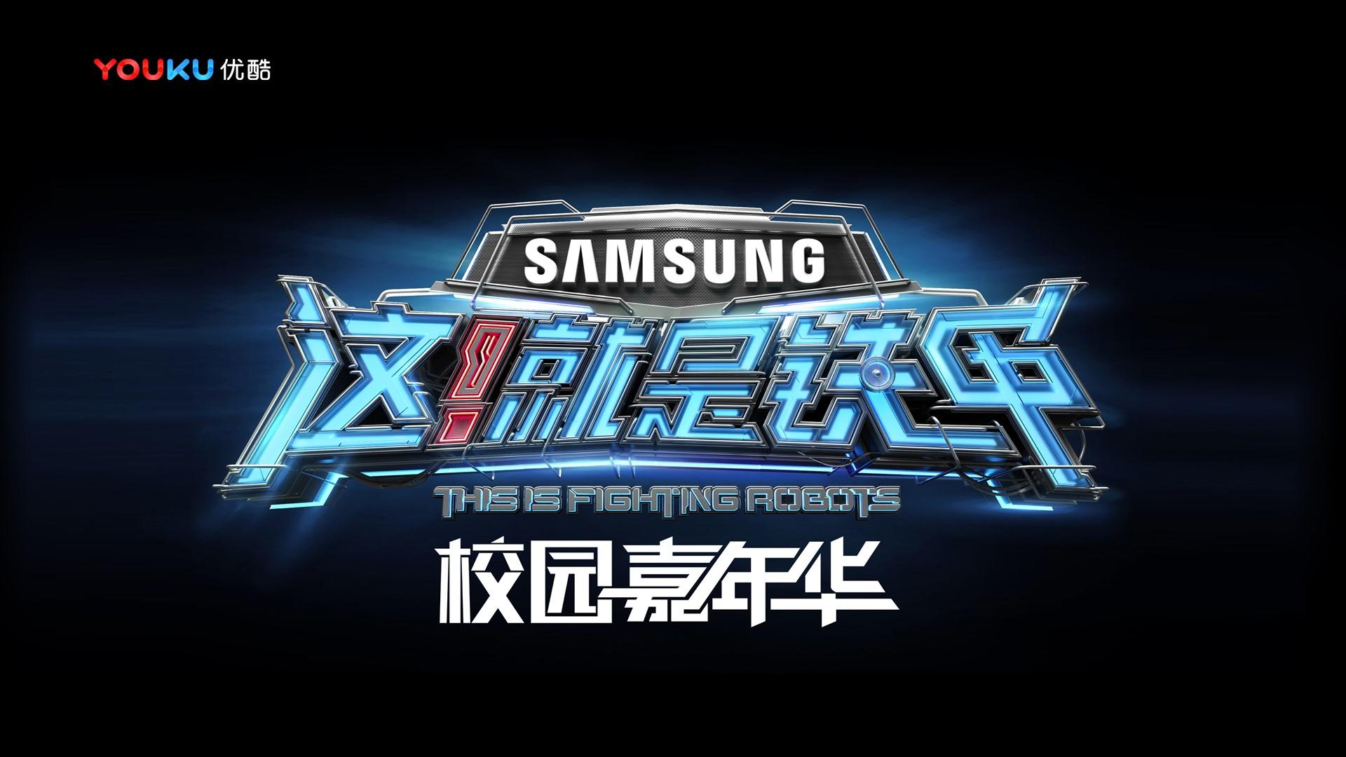 赏金国际创意视觉